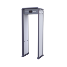 Arco Detector de Metales de 33 Zonas con Pantalla LCD de 7" / Conteo de personas y Alarmas / Ajuste de Sensibilidad e Interferen