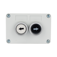 Botonera Doble Para Barreras Vehiculares, Operadores Corredizos y Abatibles.