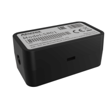 Relevador RS-485 Para Control de Puerta / Protección Contra Vandalismo / Compatible Con Frente de Calle AKUVOX / Agrega Una Pue