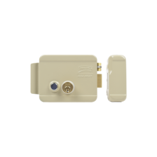 Cerradura Eléctrica / Incluye Llave / Derecha/ Con Botón integrado /Exterior