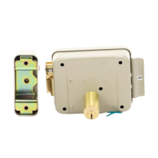 Cerradura Eléctrica / Incluye Llave / Derecha/ Con Botón integrado /Exterior