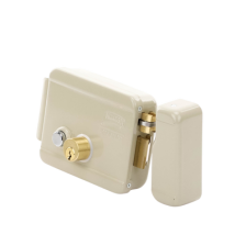 Cerradura Eléctrica / Incluye Llave / Derecha/ Con Botón integrado /Exterior