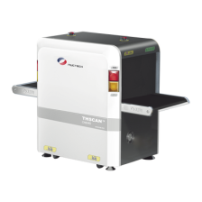 Sistema de inspección por Rayos X para equipaje de mano/doble energía/puesta en marcha y capacitación incluida.