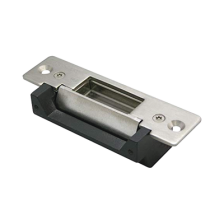 Contrachapa Electrica / Para Puertas de Metal / Modo Seguro o Modo a Salvo / 12 Vcd / Adecuado Para Oficinas  / Reversible para