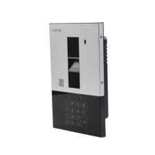 Frente de calle Multipartamentos Solo Audio / Soporta 255 auriculares