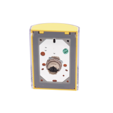 Botón de Salida, Texto en Ingles, Tapa Protectora de Policarbonato Súper Resistente, Llave para restablecer, Bocina integrada