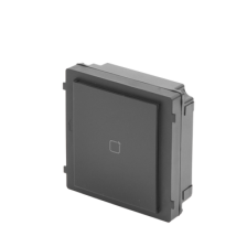 Modulo con Lector de Tarjetas EM para Frente de Calle IP Modular