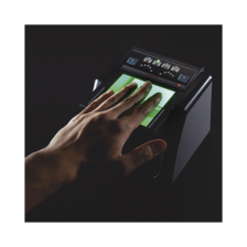 Lector de Registro de Diez dedos, Certificado FBI