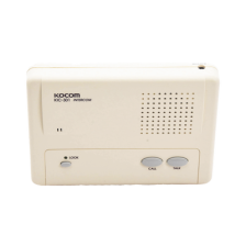 Sistema de intercomunicador manos libres para una extensión