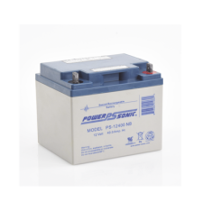 Batería 12V, 40AH, Para Respaldo, Tecnologías AGM/VRLA, 5 Años Vida Útil, Terminales NB, Reconocida UL