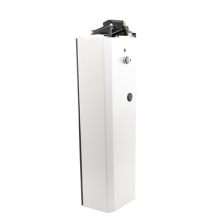 Barrera Vehicular FAAC B614 / Para Brazos de Hasta 4.8 Metros / Sentido Configurable en Sitio  B614  / Voltaje de Alimentación