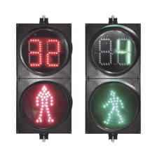 Semáforo Peatonal / Cuenta Regresiva / Rojo / Verde / Dinamico / Diámetro 20 Cm.