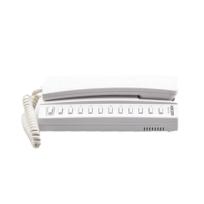 Sistema de Interfón Múltiple