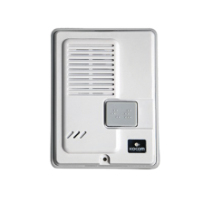 Frente de Calle de Plástico para uso con el Sistema Intercomunicador KIP611PG