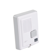 Frente de Calle de Plástico para uso con el Sistema Intercomunicador KIP611PG